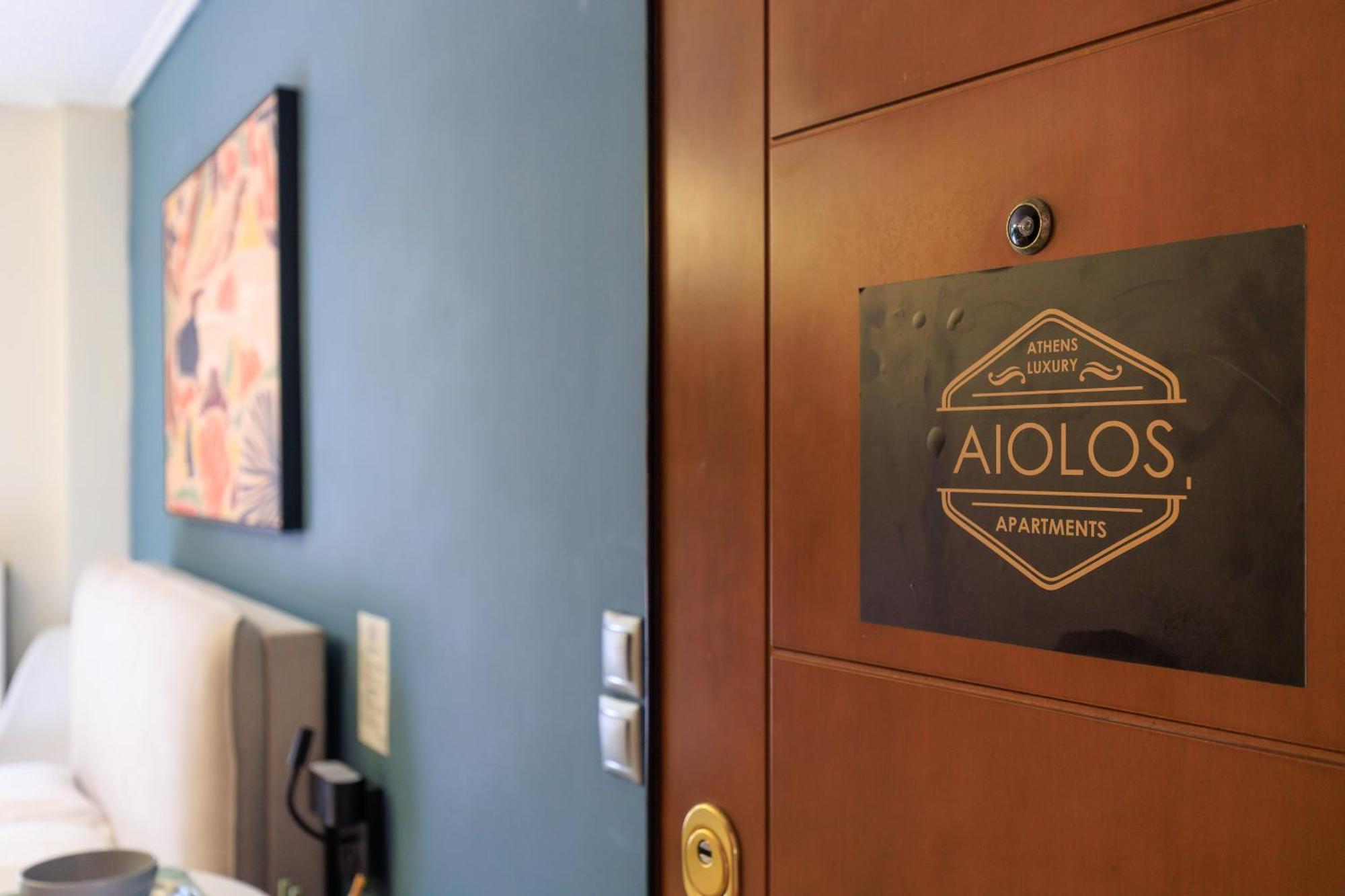 אתונה Aiolos Glyfada Super Lux Mini Apartment מראה חיצוני תמונה